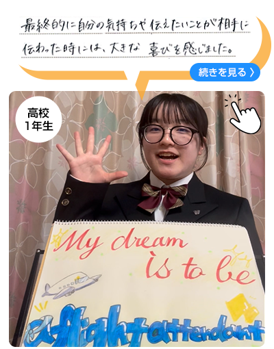 バナー1