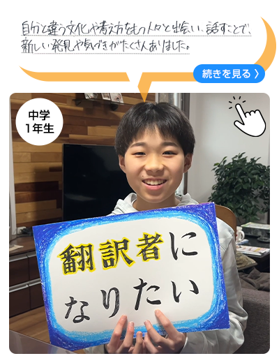 バナー1